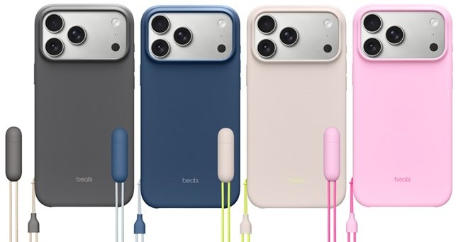 Beats ile iPhone 17 İçin Şık ve Dayanaklı Kılıflar: Koruma ve Stil Bir Arada