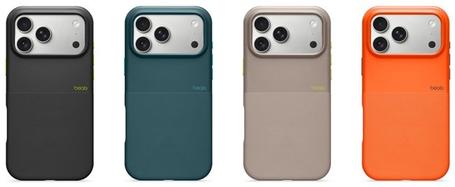 Beats ile iPhone 17 İçin Şık ve Dayanaklı Kılıflar: Koruma ve Stil Bir Arada