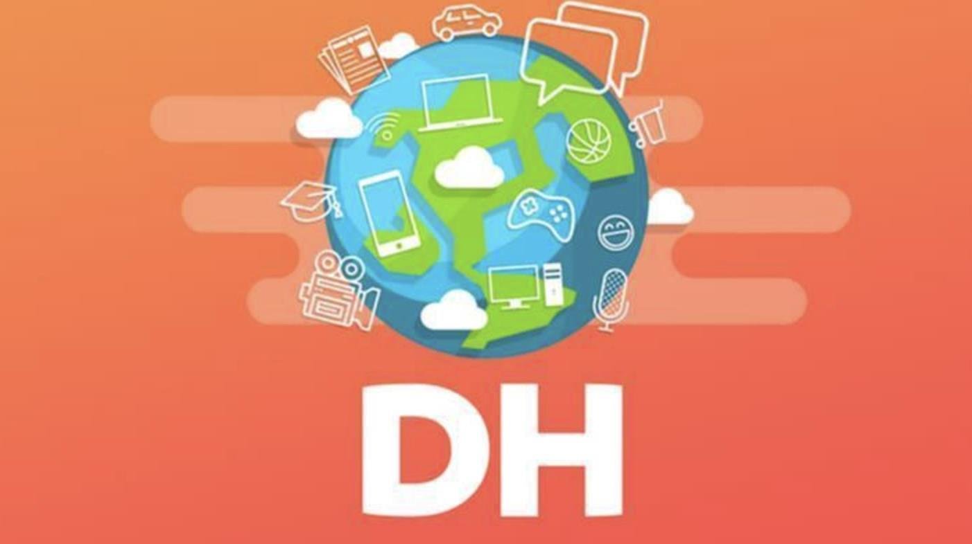 DH Haber Gündeminde Yeni Özelliklerle DonanımHaber iOS Uygulaması Güncellendi
