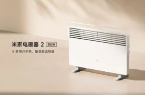Mijia Electric Heater 2: Şık Tasarım ve Verimli Isıtma Özellikleriyle Piyasaya Sızdı