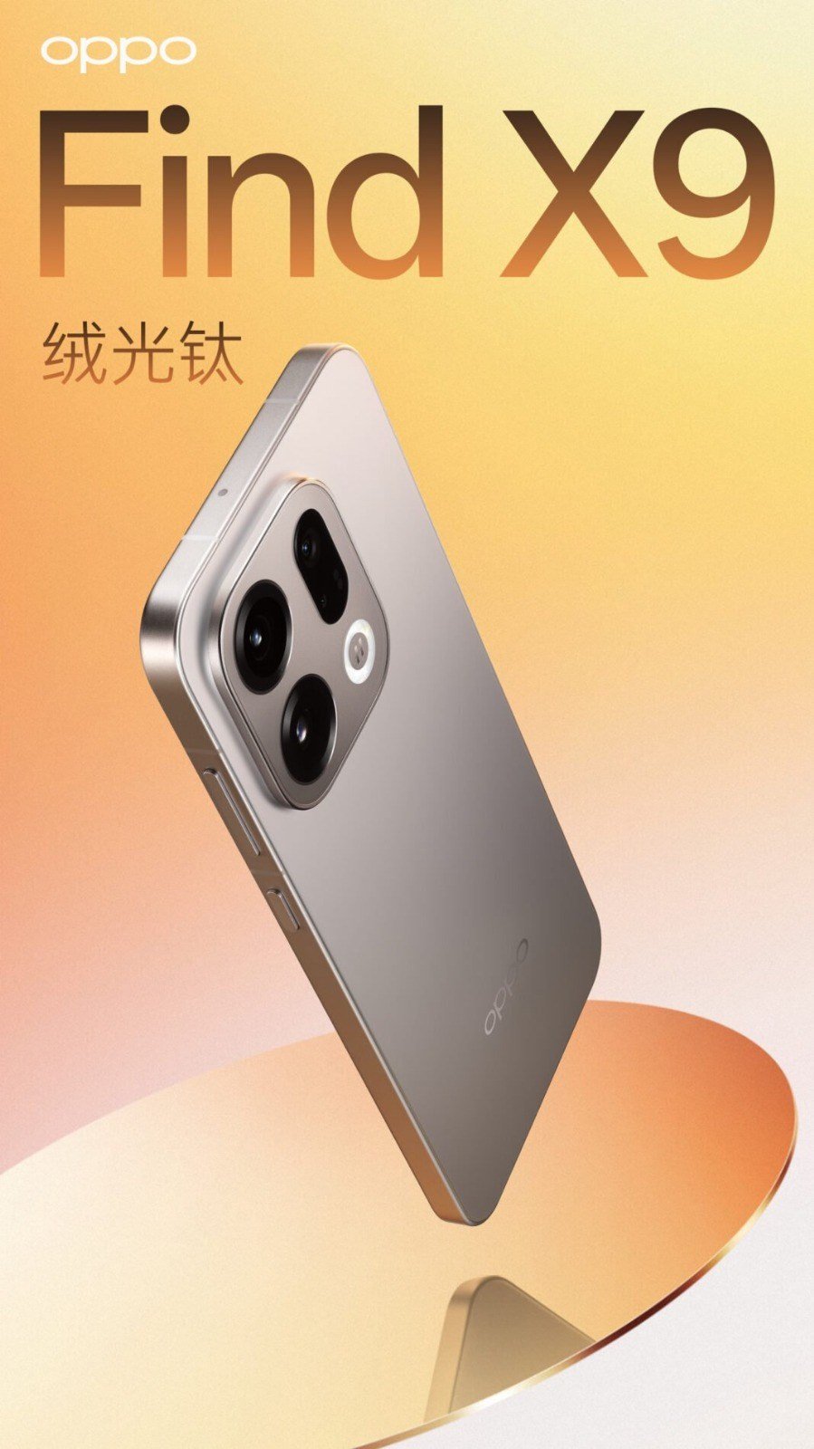 Oppo Find X9: Lansman Yakın, Özellikler ve Beklenen Tarihlerin Özeti