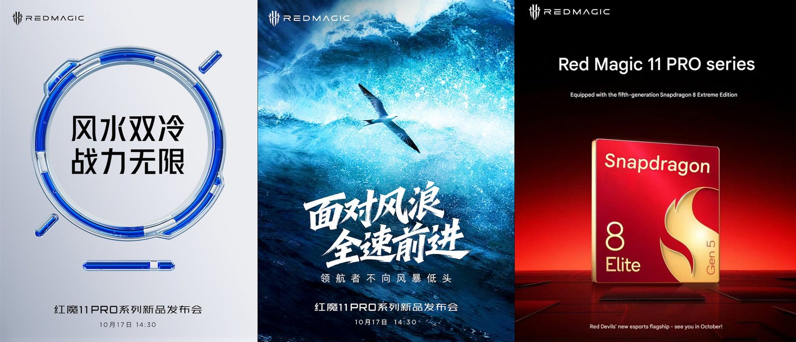 RedMagic 11 Pro ve 11 Pro+ ile Oyun Odaklı Yenilikler: Snapdragon 8 Elite Gen 5 ve 8000 mAh Gücü