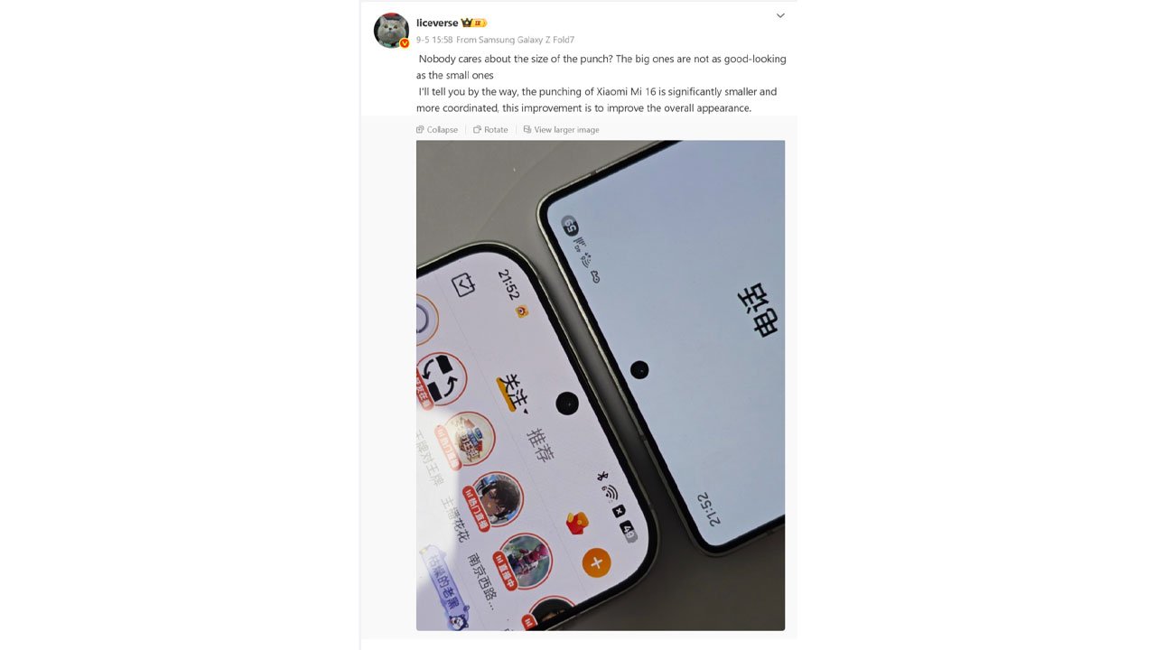 Xiaomi 16 ve Galaxy S26 Ultra: Ekran-Gövde Oranında Yeni Denge