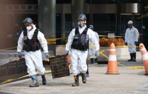 Daejeon Veri Merkezi Depremi: 858 TB Devlet Verisi Tehdit Altında