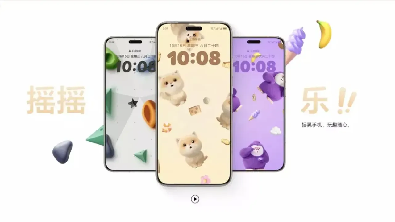Honor MagicOS 10.0: Yapay Zeka Odaklı Yeni Nesil İşletim Sistemi ve Geniş Uyum Ağı