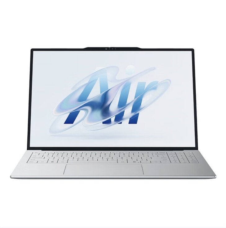 Lecoo Air 16: 16 İnçlik Ekranıyla Fiyatıyla Dikkat Çeken Ultra Hafif Dizüstü Bilgisayar