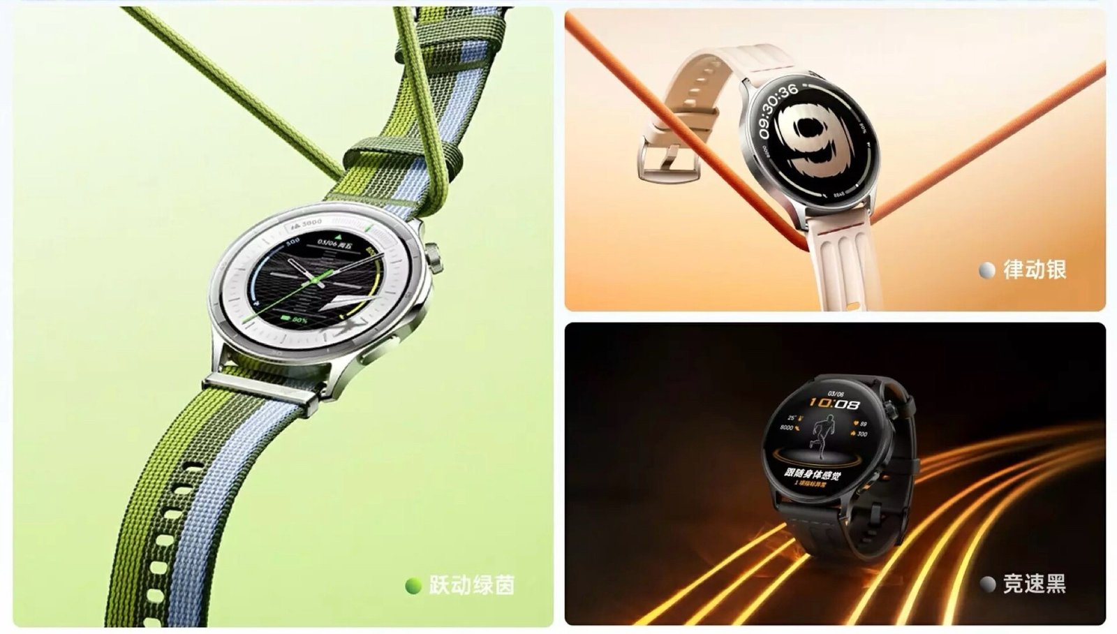 Oppo Watch S: İnce Tasarım ve Gelişmiş Özelliklerle Yeni Akıllı Saat