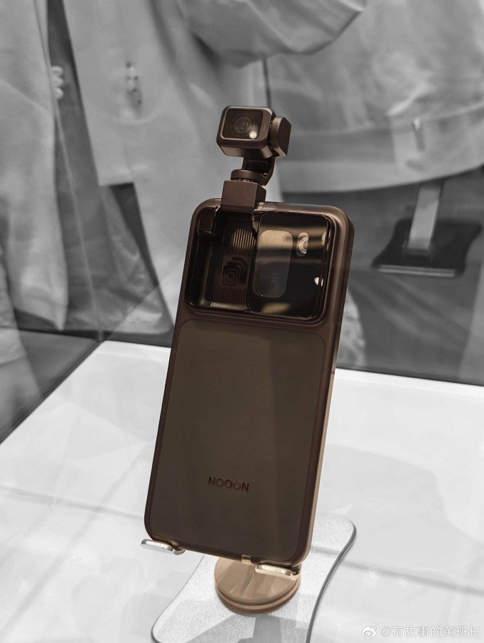 Honor Robot Phone: Seri İle Gizemli Gimbal Kameralı Konseptin İlk Gösterimi ve MWC 2026 Yolculuğu