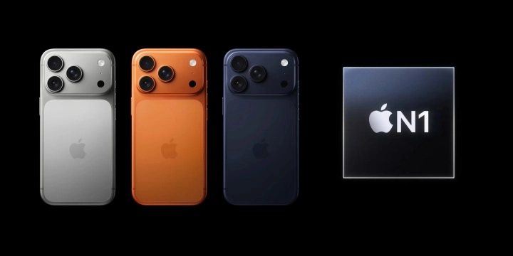 iPhone 17’in WiFi Hızı: Dahili Çipin Dönüştürücü Etkisi ve Bağlantı Trendleri