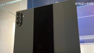 Samsung Galaxy Z TriFold: Üçlü Katlanabilirlikte Yeni Nesil İnce Tasarımın Ayrıntıları