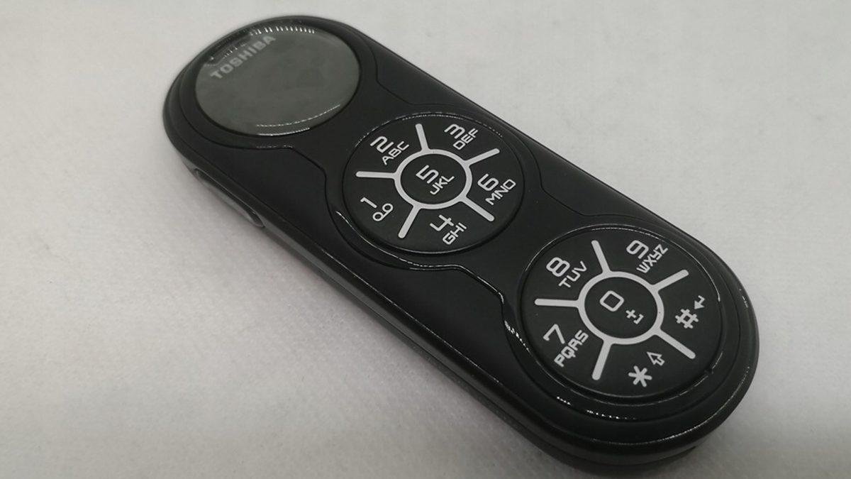 Çılgın Tasarım Hikayeleri: Absürt Telefon Özellikleri ve Dönemin En Merak Uyandıran Modası