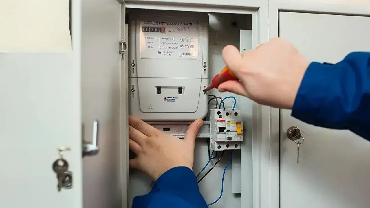 EPDK'nın Akıllı Sayaç Zorunluluğunu Getiren Yeni Düzeni: 2026-2028 Takvimli Uygulama