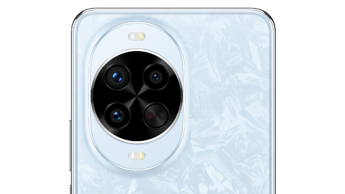 Huawei Nova 14 Pro Türkiye Ön Sipariş: Avantajlı Kampanya ve Özellikler