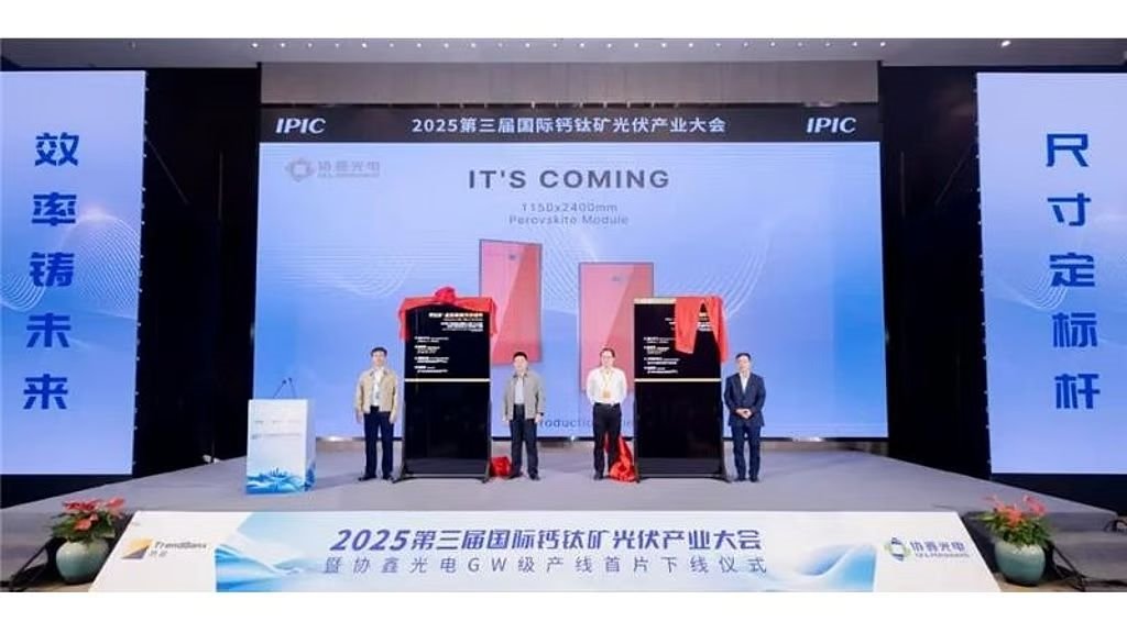 Perovskit Güneş Teknolojisinde Saha Koşullarına Uygunluk Arayışında Yeni Bir Dönem: GCL Perovskite’in Laboratuvardan Fabrikaya Köprü Kurma Adımları