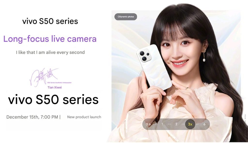 Vivo S50 Serisi: Özellikler, Tasarım ve Perakende Seçenekleriyle Lansman Detayları