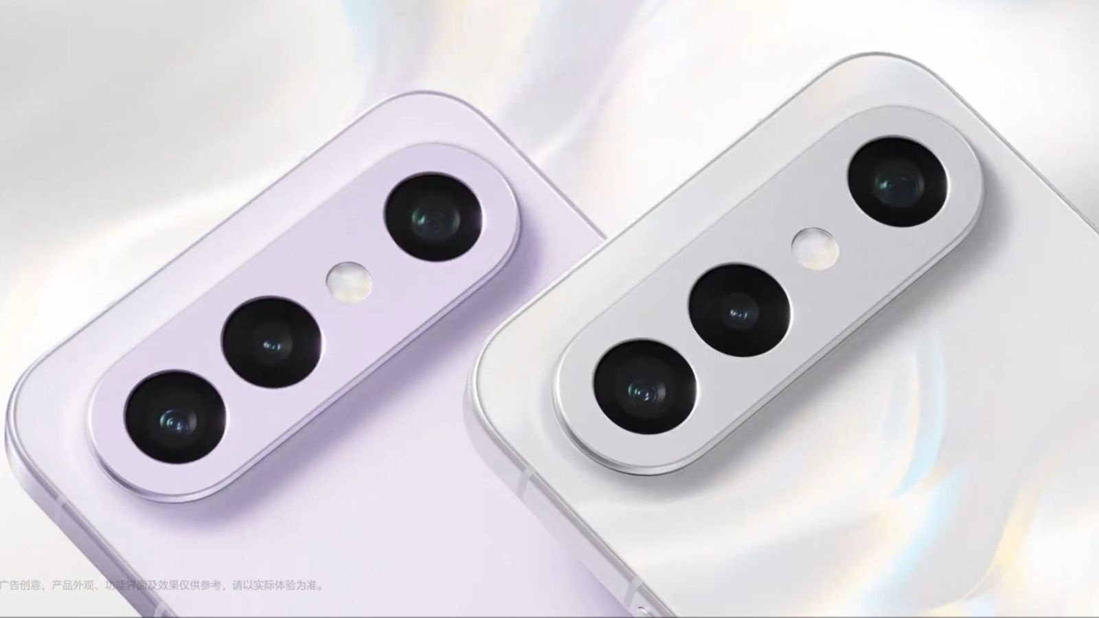 Vivo S50 Serisi: Özellikler, Tasarım ve Perakende Seçenekleriyle Lansman Detayları