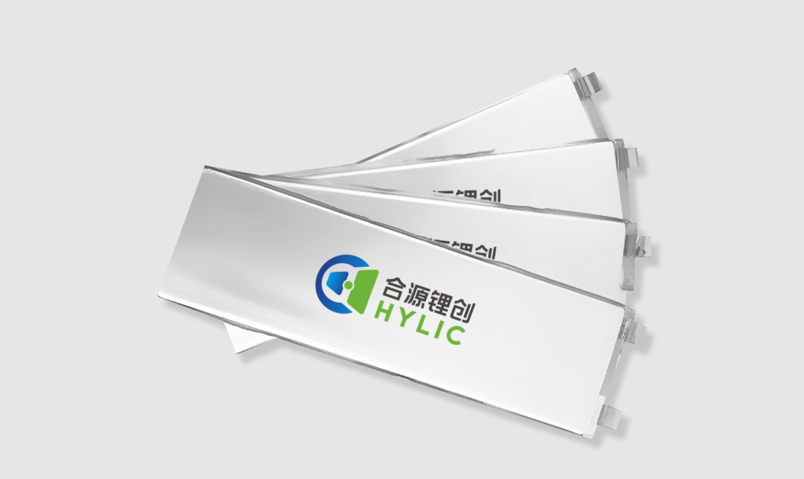 Çin'de yarı katı hal batarya üretimine odaklanan ilk tesis faaliyete geçti