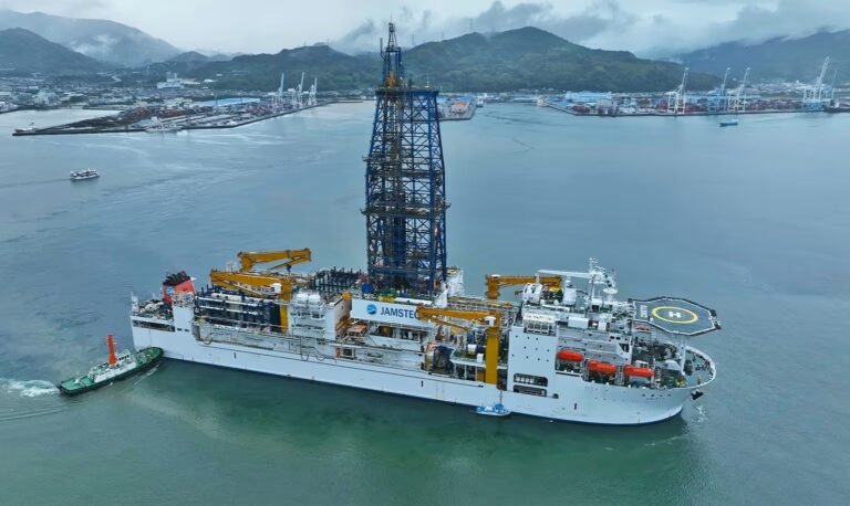 Derin Denizden Gelen Yerli Nadir Toprak Madeni Projesi: Japonya’nın Stratejik Hamlesi