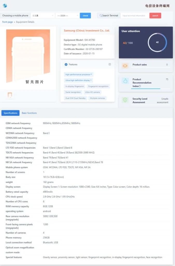 Galaxy A57: İnce ve Hafif Tasarımla Yeni Exynos 1680 Gücü