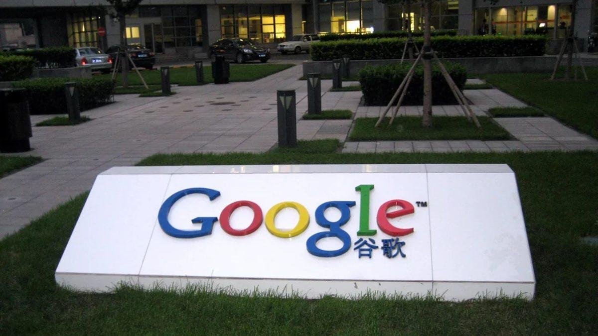 Google, Çin Pazarından Çekilişinin Ardındaki Saf Gerçekler: Sansür, Siber Saldırılar ve Güvenlik