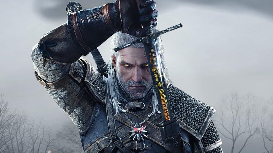 The Witcher 3’ün Gizli İçeriği: 2026’da Yeni Bir Döneme Hazır mısınız?