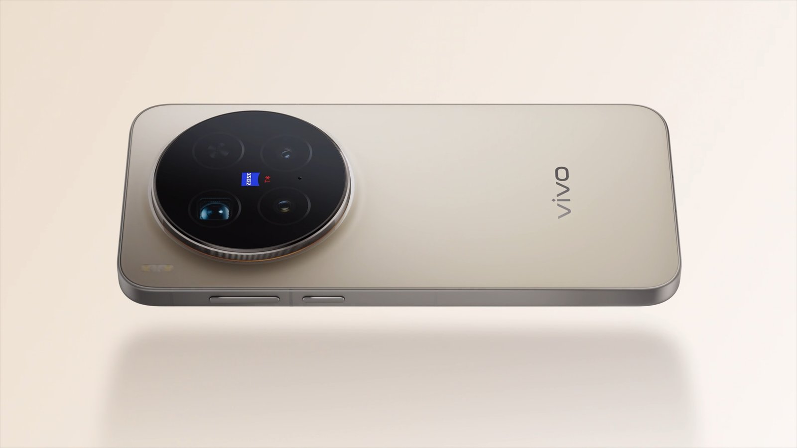 Vivo X300s: 7.000 mAh’lık Büyük Batarya ve 200 MP Kamera ile Sızıntılar