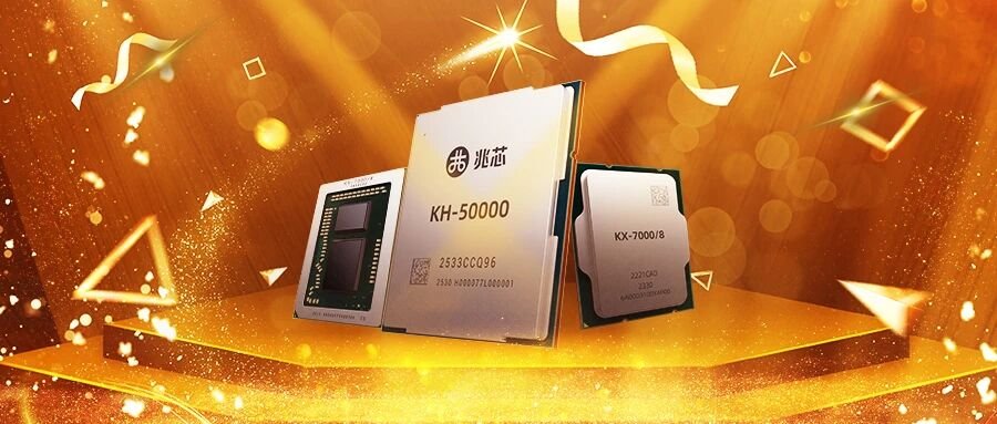 Zhaoxin KX-8000 Serisi: 4 GHz Hız ve DDR5 ile Yeni Nesil Yerli Çipler Türkiye ve Dünya Pazarında Nasıl Konumlanıyor