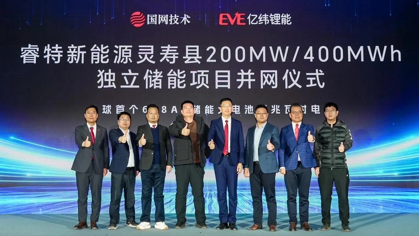 628Ah LFP Hücreleriyle Şebeke Ölçekli Enerji Depolama: Çin’de Yeni Nesil 200 MW/400 MWh Tesis