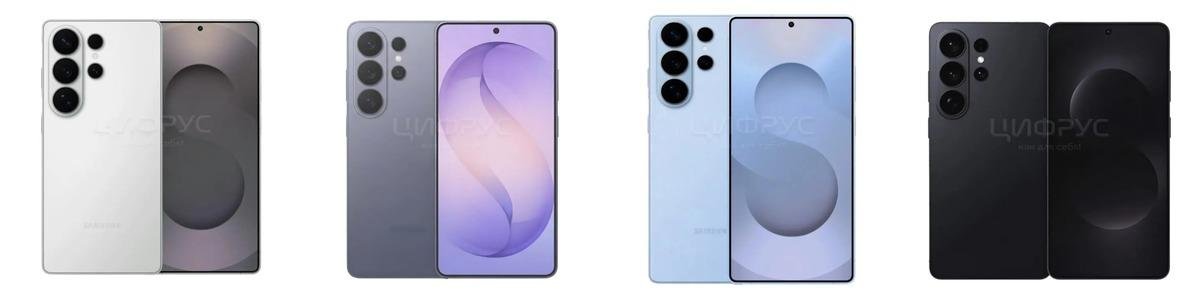 Galaxy S26 Ultra Renk Yelpazesi: Beyaz, Kobalt Moru, Gökyüzü Mavisi ve Siyah ile Öne Çıkıyor