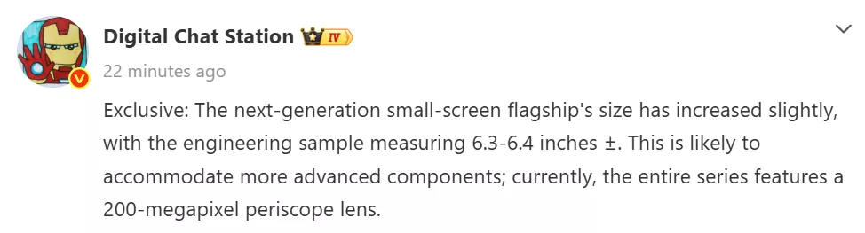 Xiaomi 18 Serisi: 200MP Periskop Kamera ve 6.4 İnçlik Ekran ile Çığır Açan Tasarım