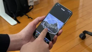 Circle to Search İçin Yeni Betada Değişen Görsel Tasarım: Animasyon ve Renk Geçişleri