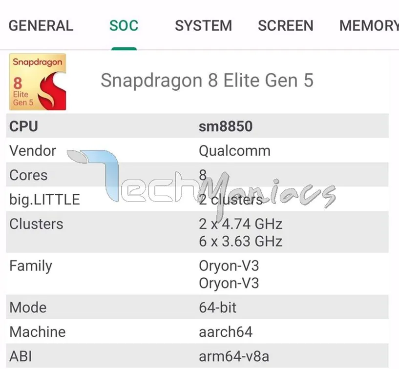 Galaxy S26 Serisi Performans Sızıntıları: Exynos 2600 vs Snapdragon 8 Elite Gen 5 Karşılaştırması
