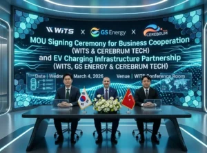 Güney Kore İş Birliğiyle Cerebrum Tech’in Yeni Nesil İnovasyon Yolculuğu