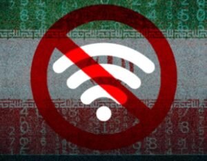 İran’da İnternet Kesintisi: Yaşananlar ve Uluslararası Tepkiler