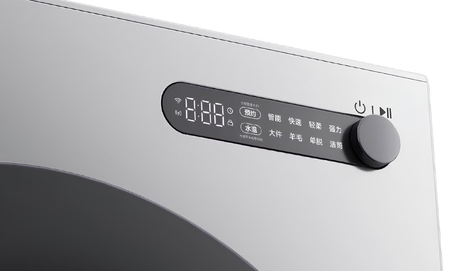 Mijia Anti-Çamaşır Dehası: Ultra-Slim ve Washer/Dryer Modelleriyle Ev Teknolojisini Genişletiyor