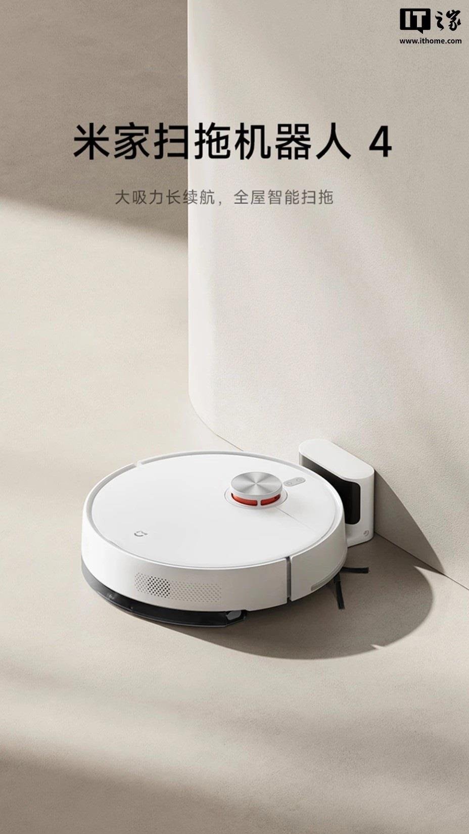 Mijia Robot Vacuum Cleaner 4: Yüksek Emiş Gücü, Uygun Fiyatla Yeni Nesil Temizlik