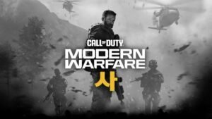Modern Warfare 4: PlayStation 4 İçin Geliştirme İddiaları ve Resmi Açıklamalar