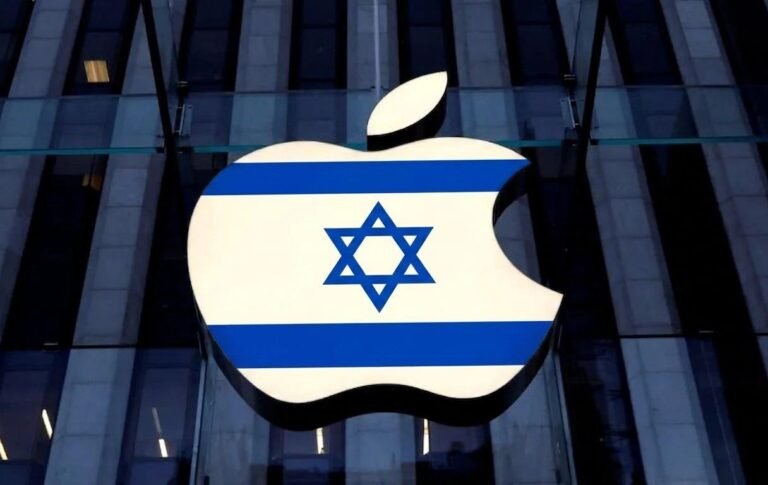Orta Doğu Gerilimi ve Teknoloji Şirketlerinin Rolü: Apple Haritaların Tartışmalı Noktaları