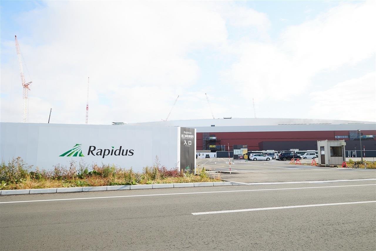 Rapidus: Japonya’nın Ay’a Uzanan 2nm Üretim Hedefi ve IBM İle GAA Geleceği