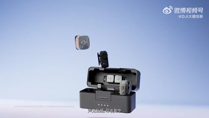 DJI Mic Mini 2S: 32-Bit İç Kayıtla Profesyonel Sesin Yeni Boyutu